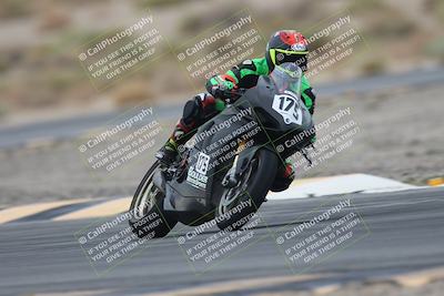 media/Sep-21-2025-Race Pace (Sun) [[98bf33ef95]]/Non Verified/2-Turn 5 Tree of Life (815am)/